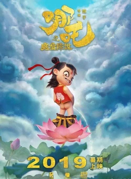 个人办不动产证流程